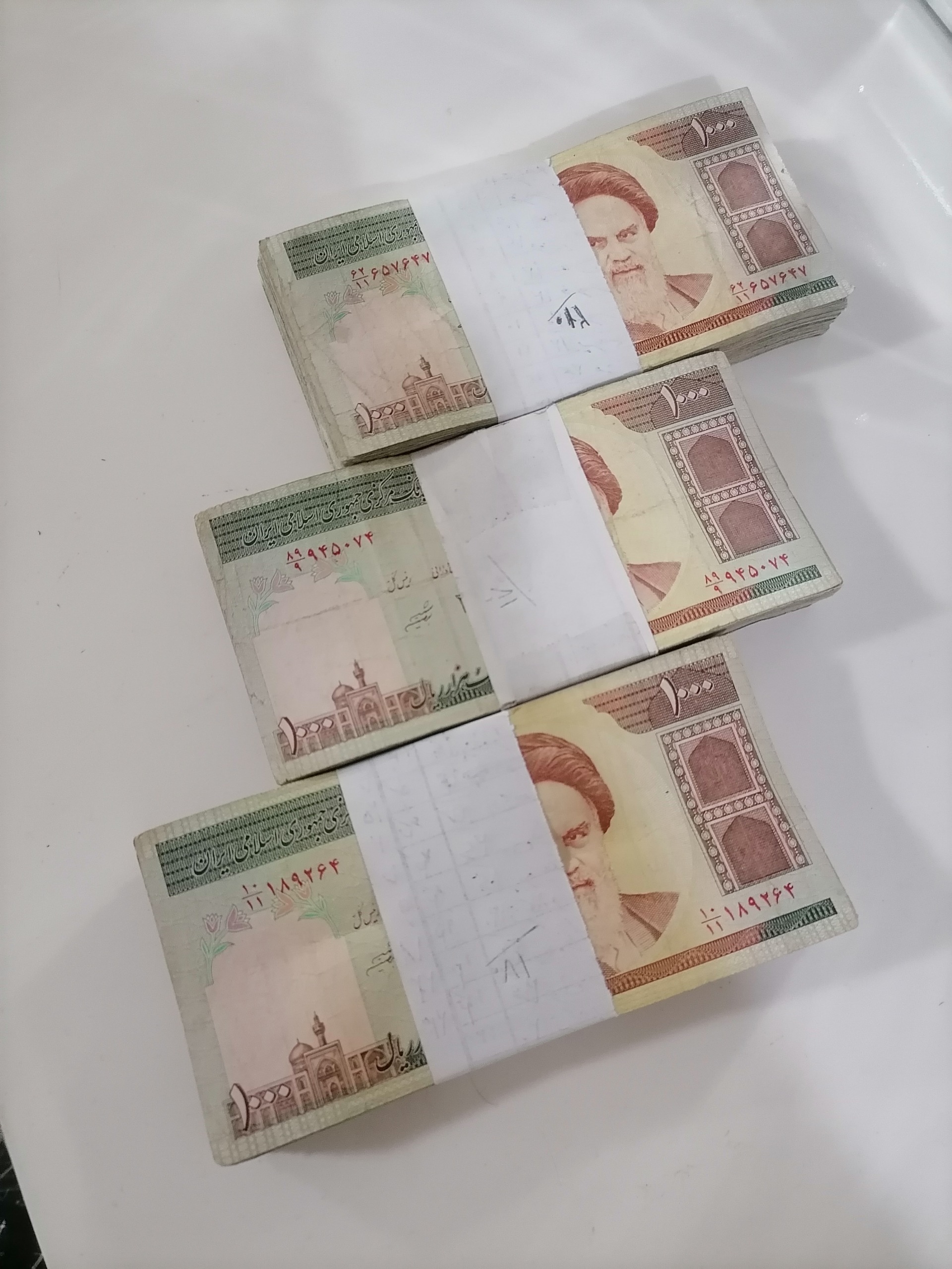 اسکناس 100 تومانی جد توضیحات
