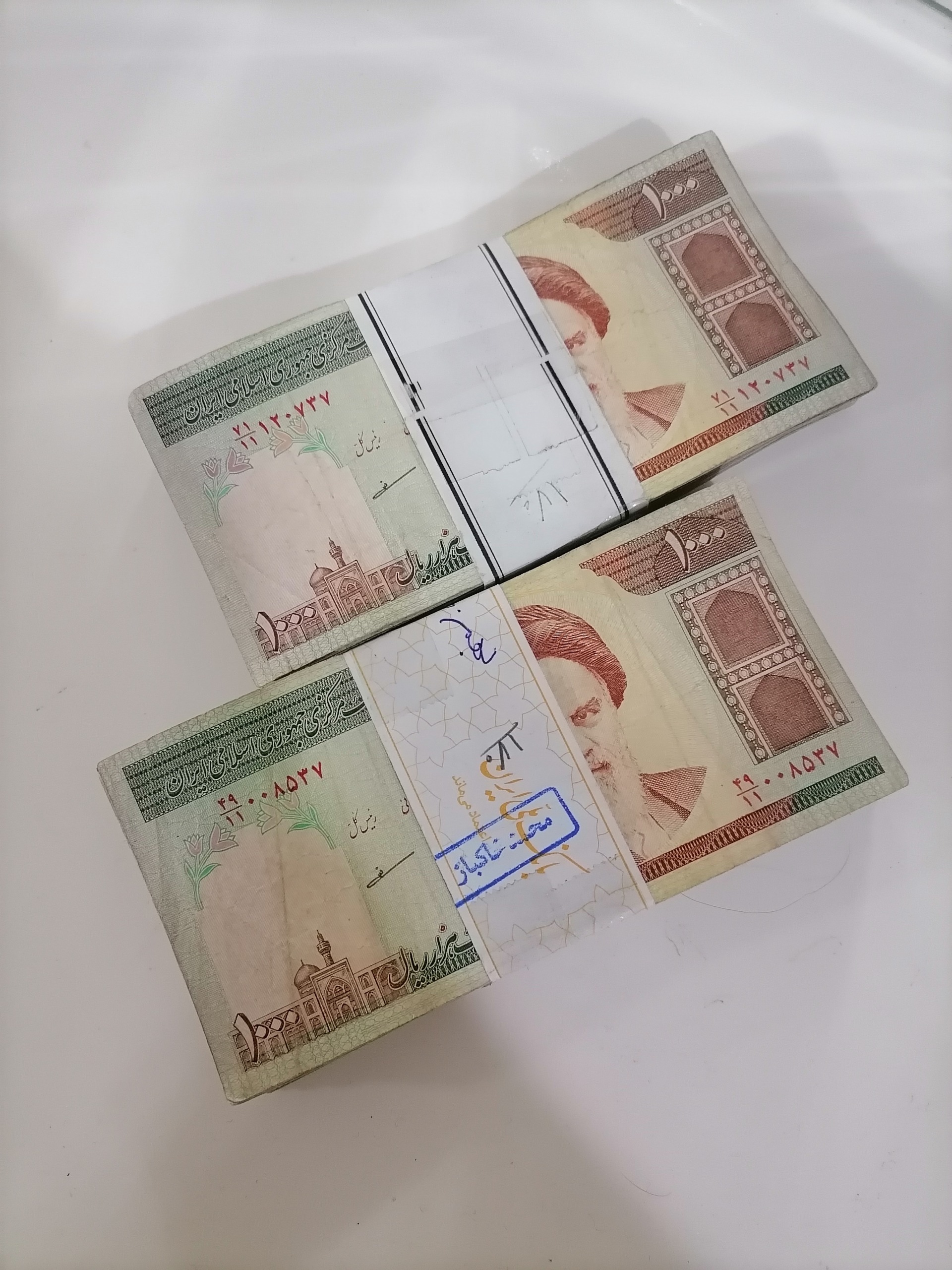 اسکناس 100 تومانی ( توضیحات)