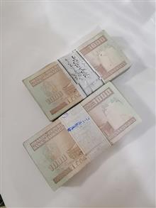 اسکناس