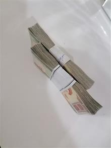 اسکناس