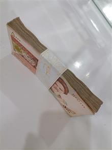 اسکناس