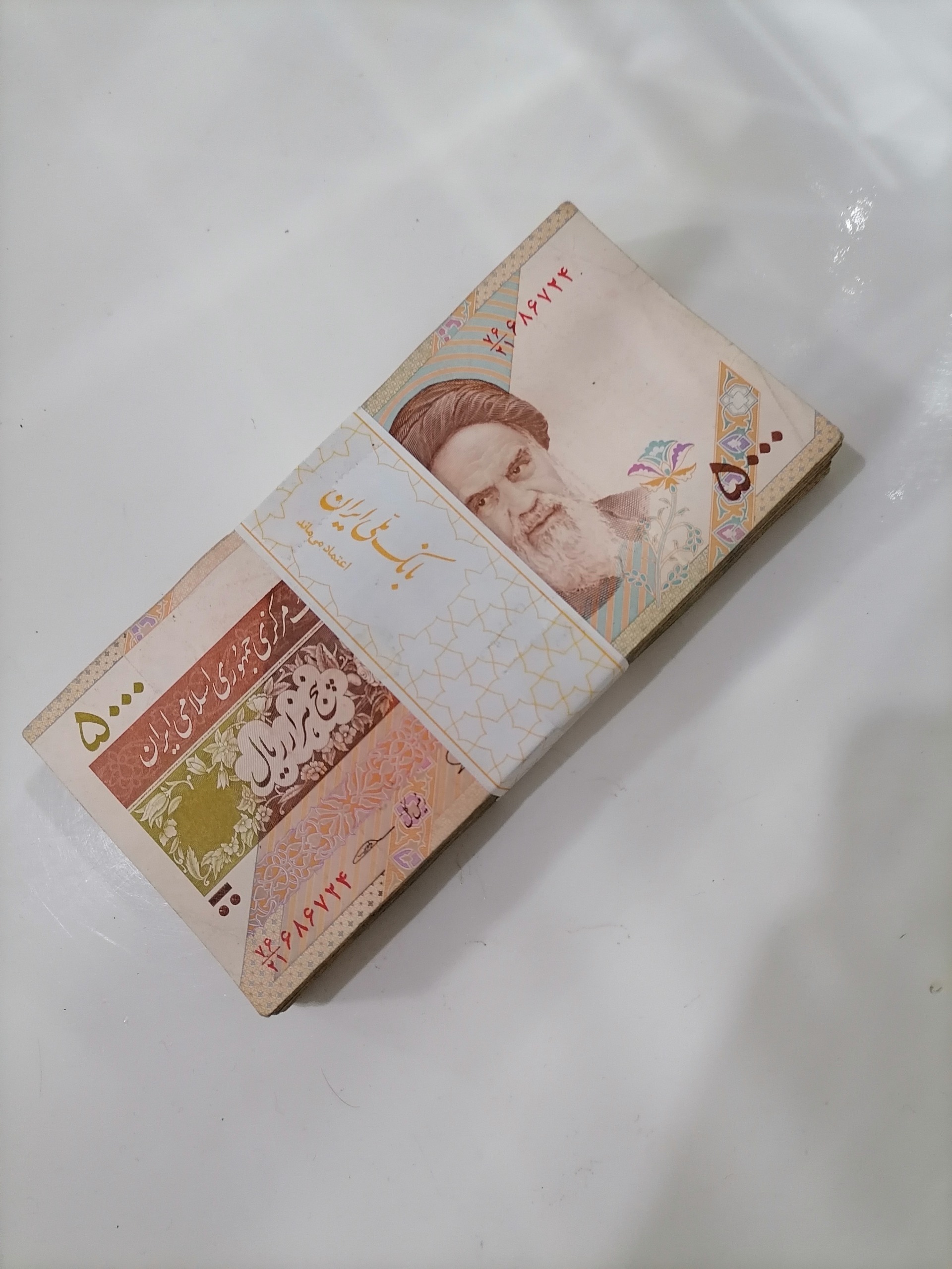 اسکناس 500 تومانی (توضیحات)
