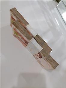 اسکناس