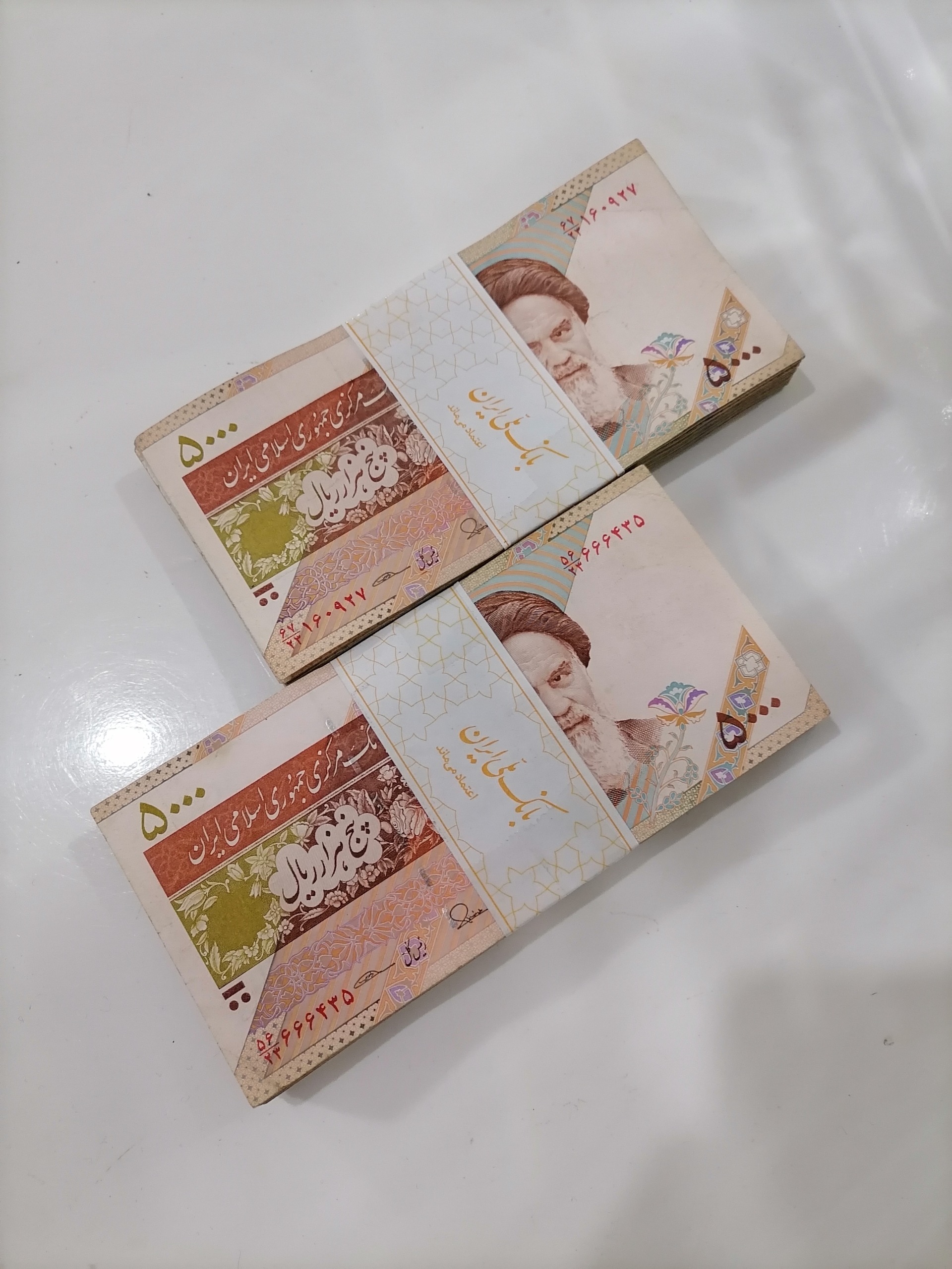 اسکناس 500 تومانی (توضیحات)