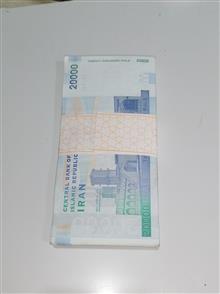 اسکناس