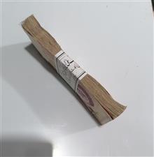 اسکناس