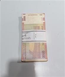 اسکناس