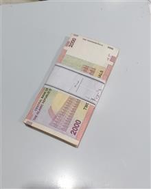 اسکناس
