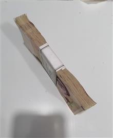 اسکناس