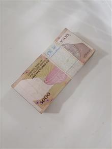اسکناس