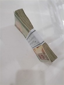 اسکناس