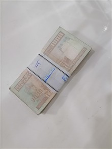 اسکناس