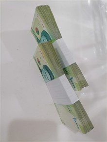 اسکناس