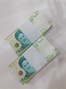 اسکناس