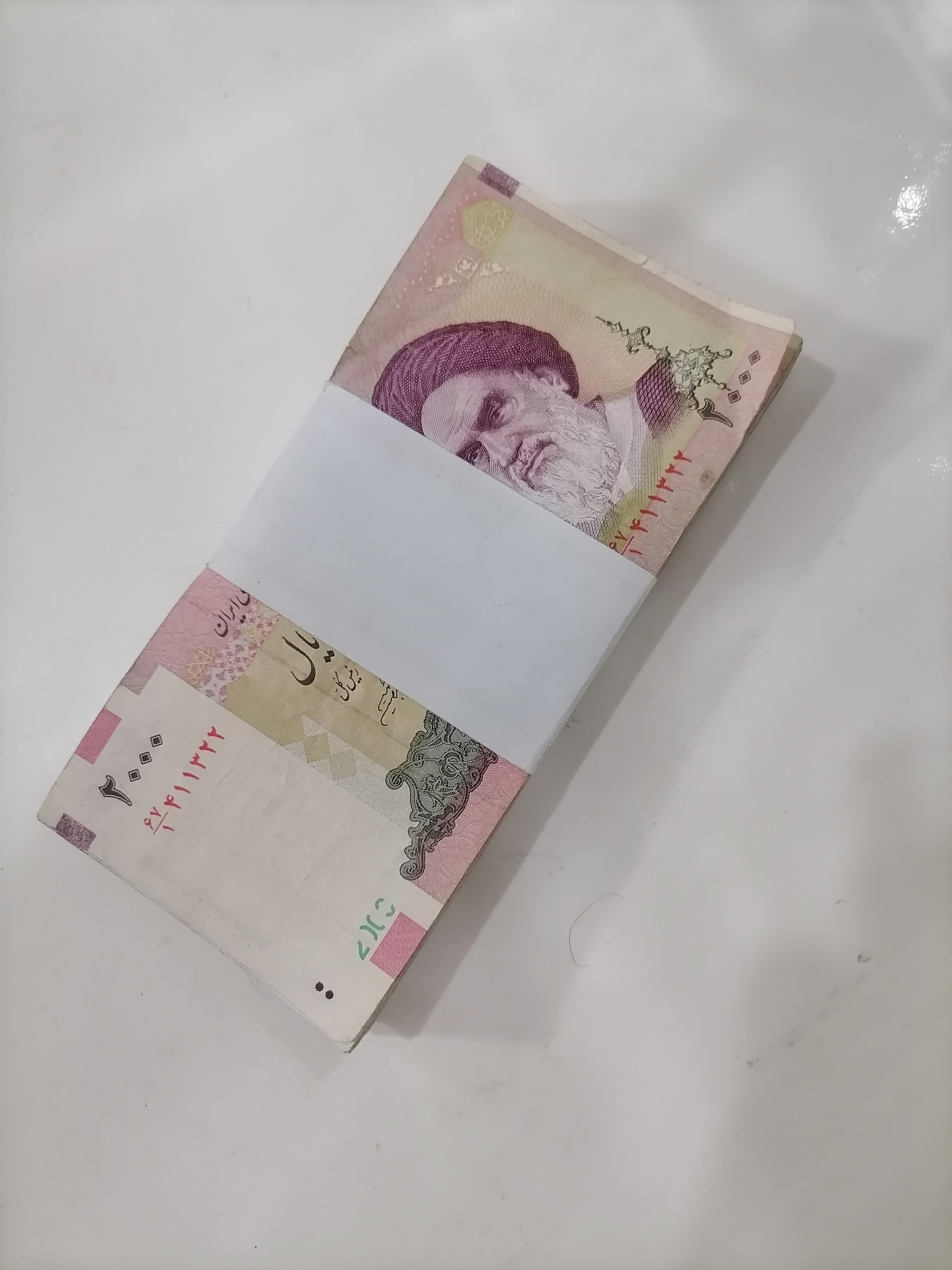 اسکناس 200 تومانی قدیمی توضیحات