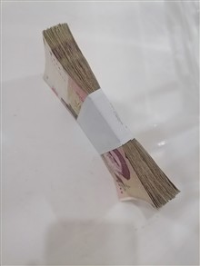 اسکناس