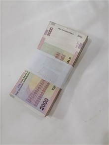 اسکناس