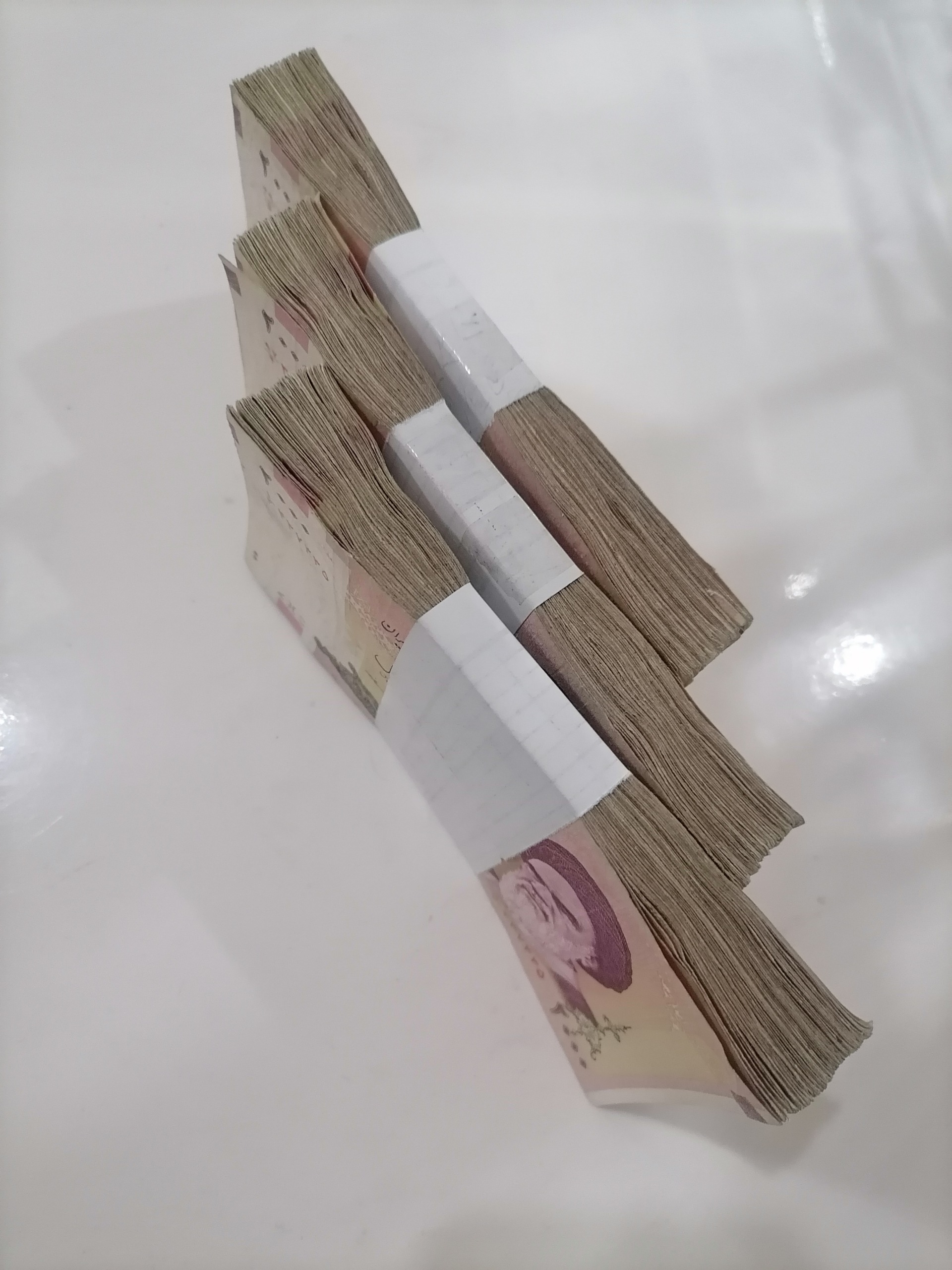 اسکناس 200 تومانی قدیمی توضیحات
