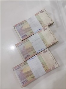 اسکناس