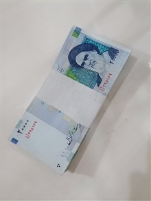 اسکناس