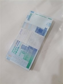 اسکناس
