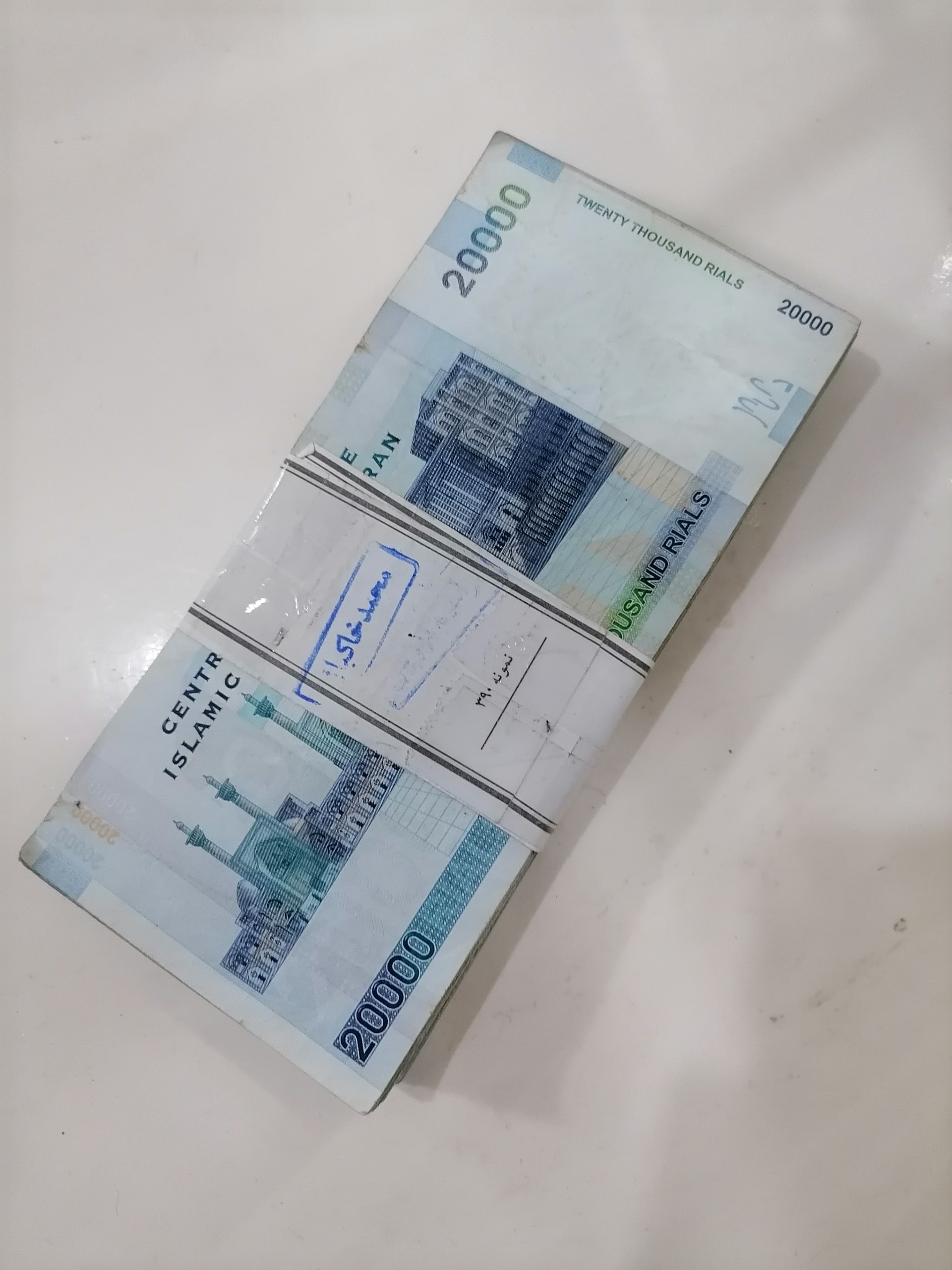 اسکناس 2 هزار تومان مسجد جامعه توضیحات