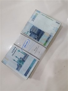 اسکناس