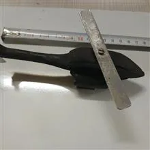 ماکت