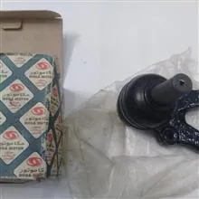 سیبک