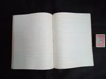دفتر