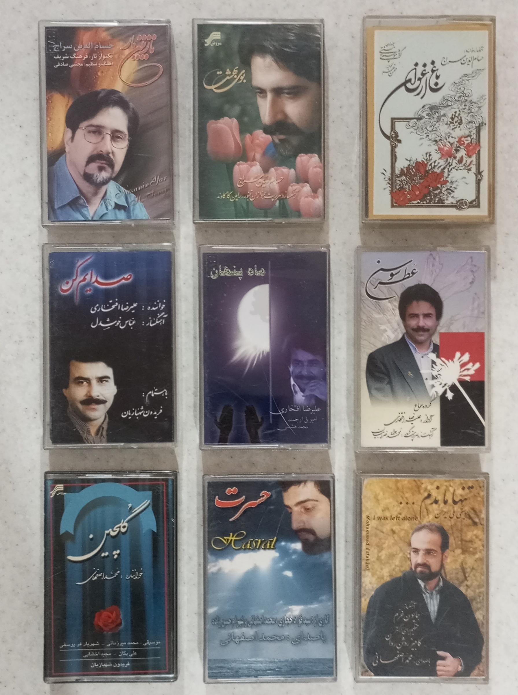 نوار کاست شرکتی