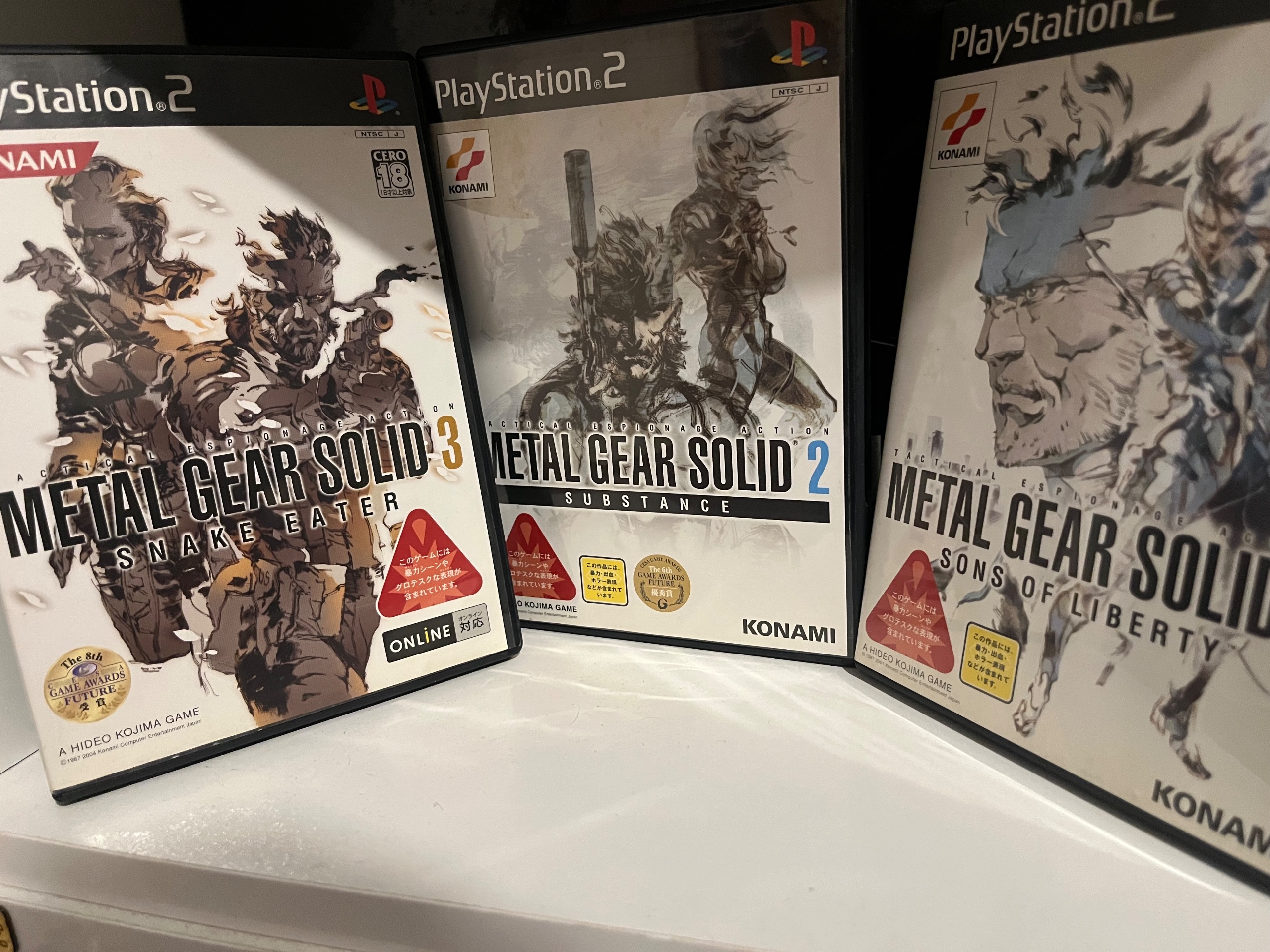 Metal gear solid collection