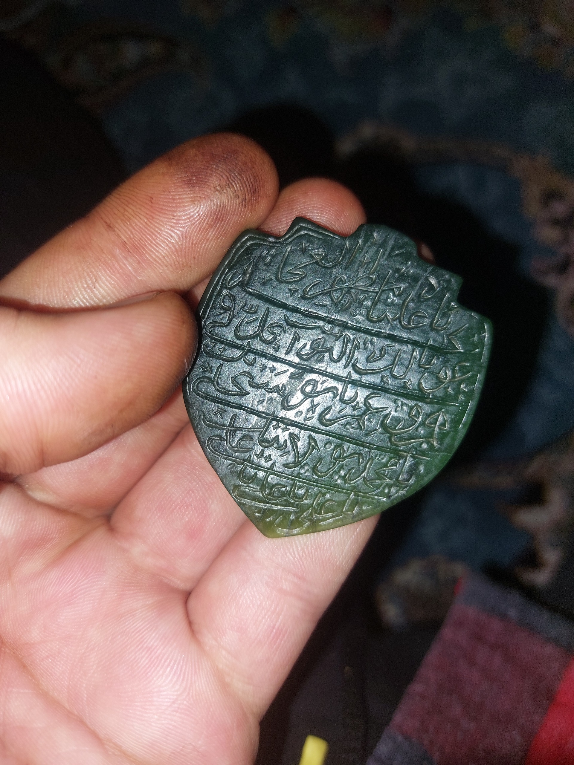 یشم خطی کهنه