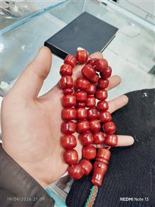 تسبیح