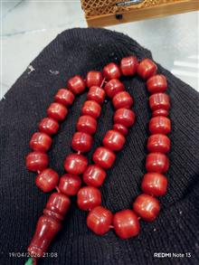 تسبیح