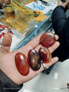 عقیق