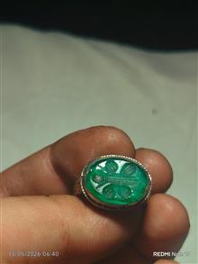 انگشتر