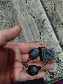 سه
