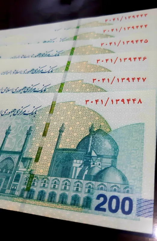 اسکناس تراول200000 هزار تومانی