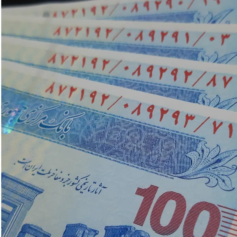 اسکناس تراول 100000