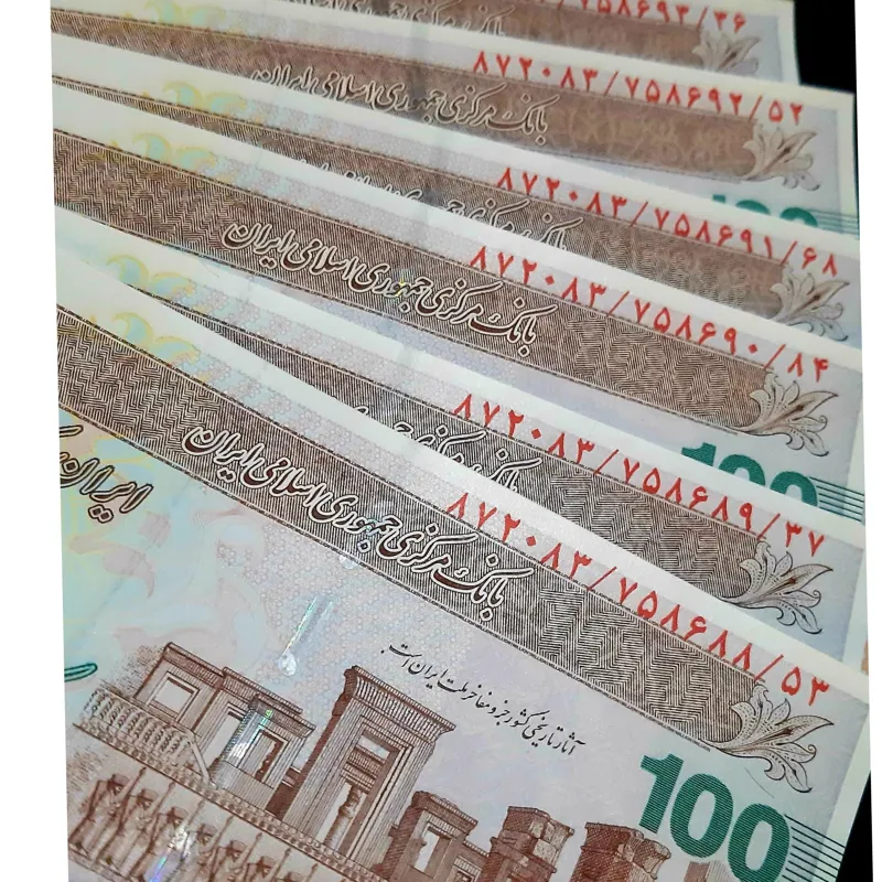 تراول 100000 هزار تومانی کمیاب