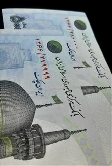 جفت