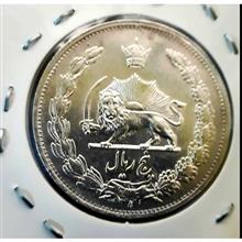 سکه