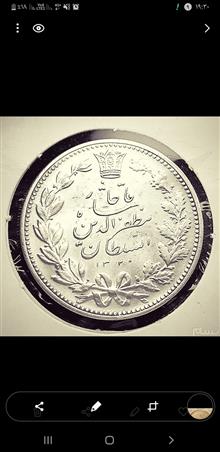 سکه