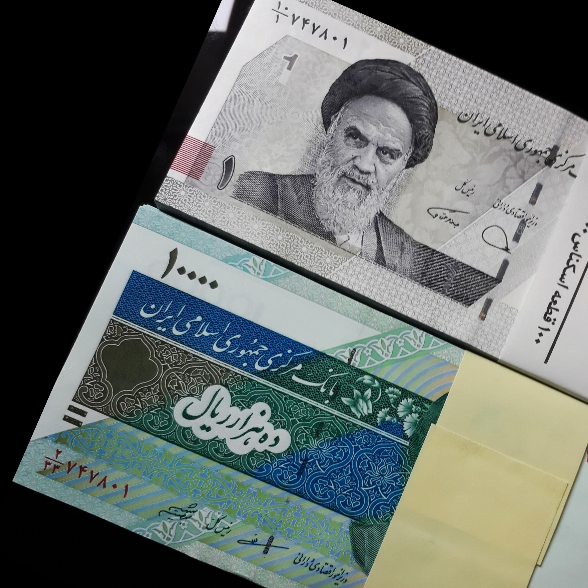 2 بسته 10000 ریالی همسان