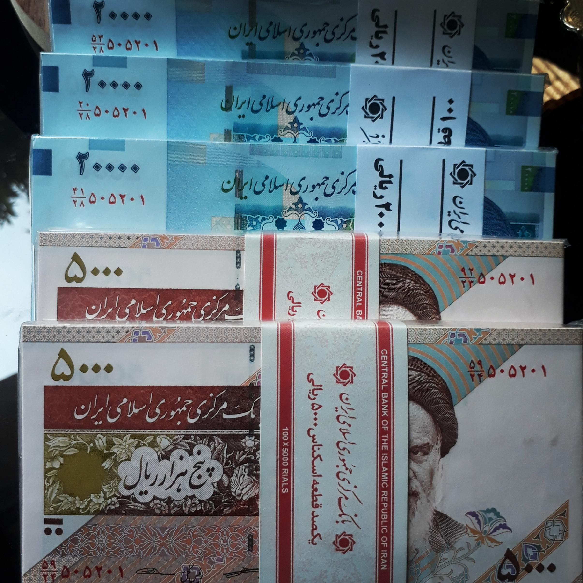 5 بسته اسکناس همسان