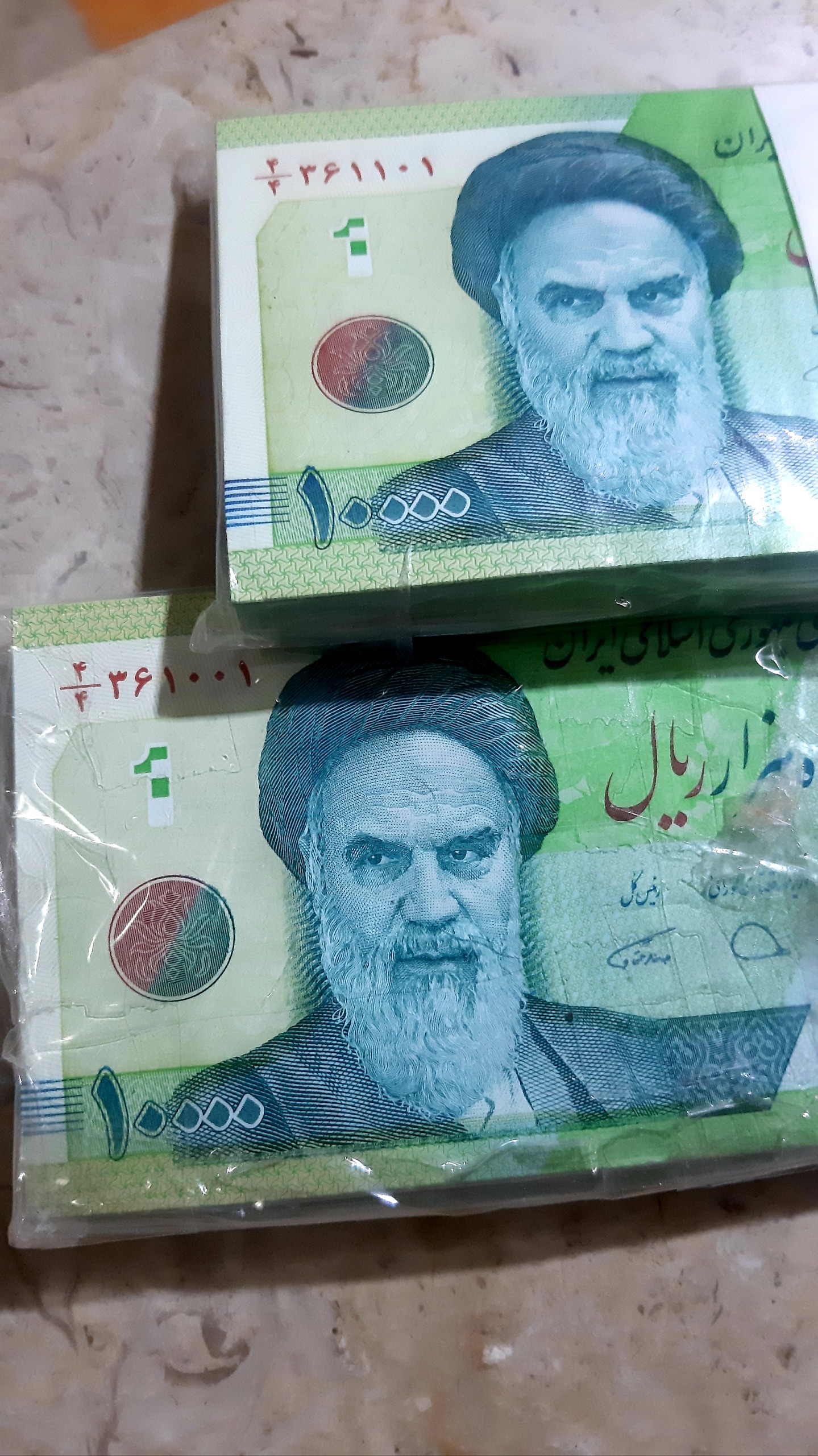 اسکناس 10000 ریالی حافظ4/4