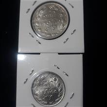 سکه
