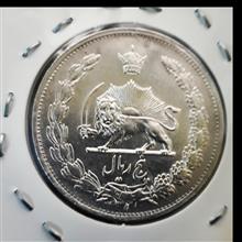 سکه