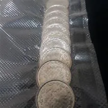 سکه